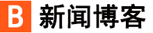 廉江市新闻网